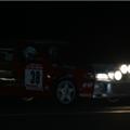 shake down-191